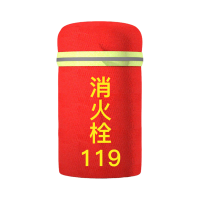 围盛 消防栓保温罩 70*50cm 个