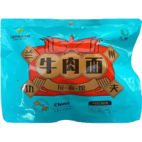 正宗甘肃兰州牛肉面拉面加肉款兰州特产速食自煮还原堂食骨肉浓汤207克*8袋