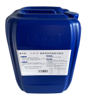 原子跃 轴承精洗用磁粉分散剂 D-06-CF 25L/桶