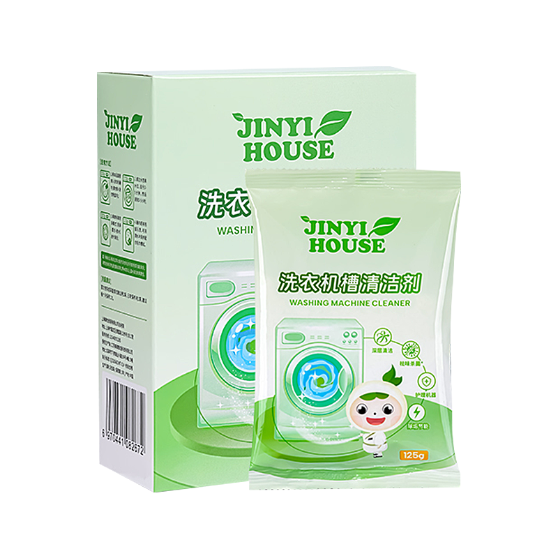锦怡洗衣机清洁剂一盒装+onefull除霉啫喱一支装