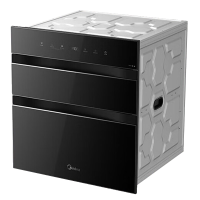 美的(Midea)消毒柜130B03嵌入式家用130L大容量三层母婴紫外线光波婴儿奶瓶灭菌舱离子净化二星级消毒