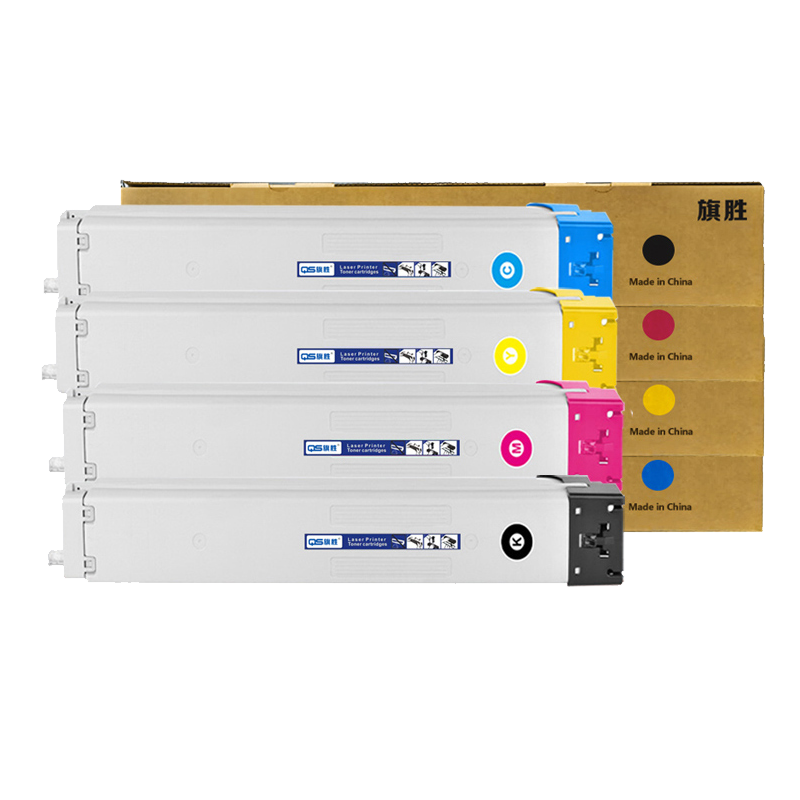 旗胜 硒鼓 W9220MC 适用E78223dn/E78228dn 套