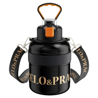 贝洛可 跃动-随行墩墩保温壶BK230