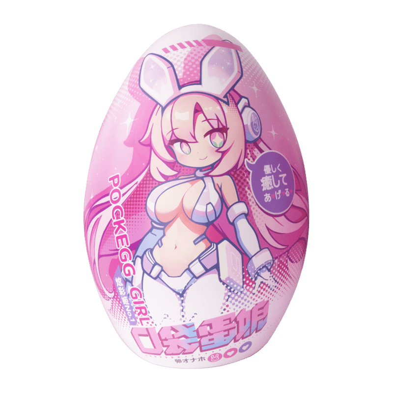 杯多多机甲口袋蛋娘飞机杯隐藏式便携男用宿舍小号迷你隐蔽型圣杯