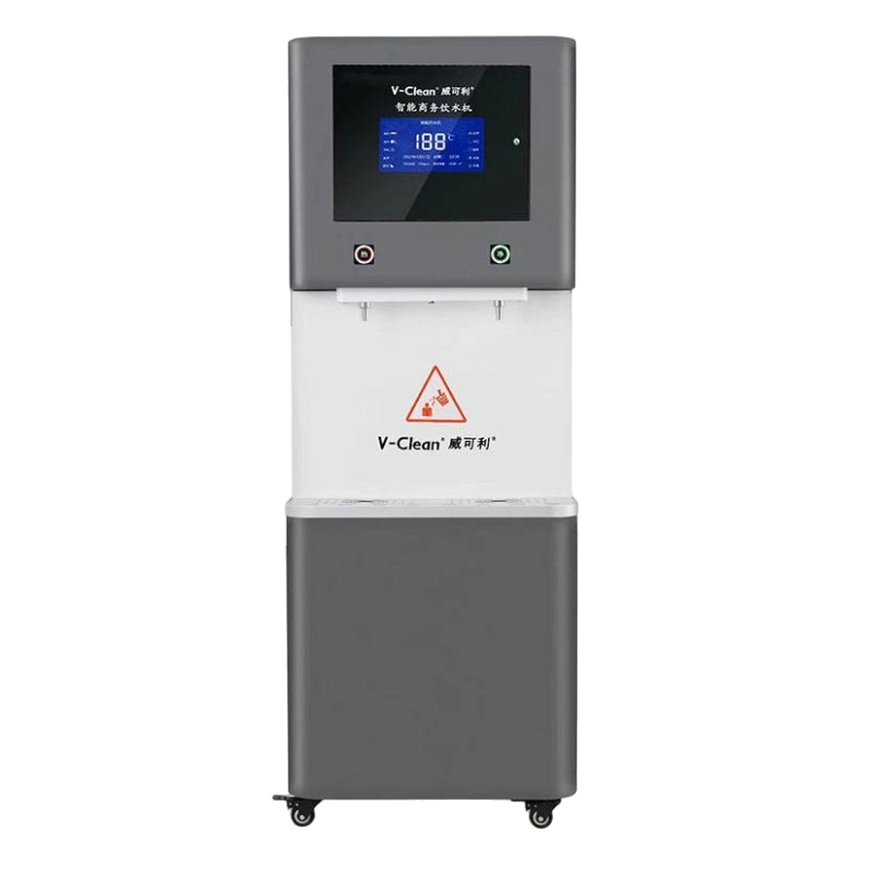 威可利 V-Clean开水器 商用直饮机 开水机 电开水炉 两开一直饮 WR-60L 台