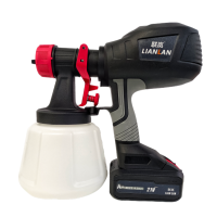 联岚锂电喷漆枪高雾化电动喷漆器/套