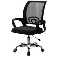 乐琪艺 办公椅 网面 把