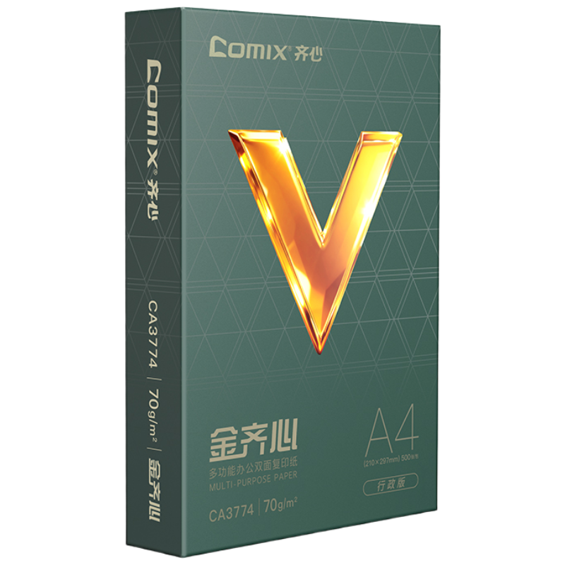 齐心 CA3774-5 金齐心行政版复印纸 A4 70g 白 5包装