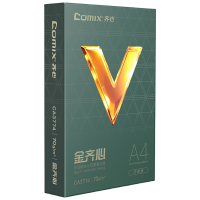 齐心 CA3774-5 金齐心行政版复印纸 A4 70g 白 5包装