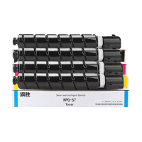 旗胜 硒鼓 NPG67 红支