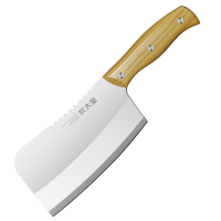 炊大皇锐利砍骨刀KD01RL切割力强轻松斩骨持久锋利