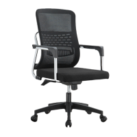 璎蕙会议椅59*50*101cm把