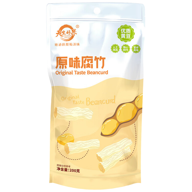 苏宁宜品推荐精选干货礼盒400克盒装大礼包国产生鲜美食送礼自用两相宜