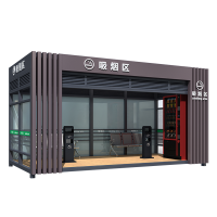 盛辉嘉业 户外吸烟亭移动吸烟室玻璃岗亭保安亭室外成品吸烟房