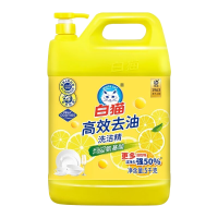白猫高效去油洗洁精5kg大桶装洗碗液厨房餐具清洗可洗果蔬