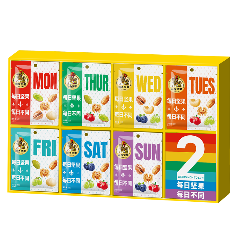 苏宁宜品推荐精选混合坚果礼盒每日不同20g*14袋营养健康送礼自留佳选