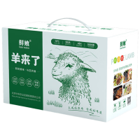 苏宁宜品推荐优选冷冻羊肉大块精选肉质鲜美健康无激素冷链配送