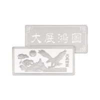 Alice珠宝 足银999.9投资银条 龙凤呈祥 100g
