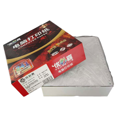 优彩嘉 电脑打印纸 五联整张 彩色 撕边 241-5 包