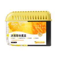 冰箱除味盒除味剂家用分解除臭抑菌去异味活性炭吸附防串味2848