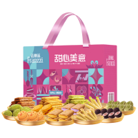 苏宁宜品经典原味曲奇饼干956克组合装低糖美味健康零食