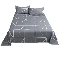 巡喜 双人贡缎床单 230X250cm (条)