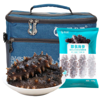 苏宁宜品推荐精选野生辽参即食海参600g原只装干海参高营养滋补品