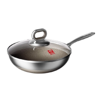 康巴赫炒锅32cm导热均匀结实耐用蜂窝纹理LPB-C32T