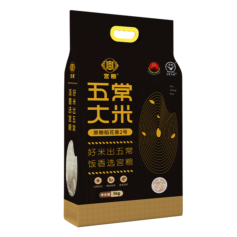 苏宁宜品 五常中长粒大米 5kg袋装 一级米 非有机 国产美味