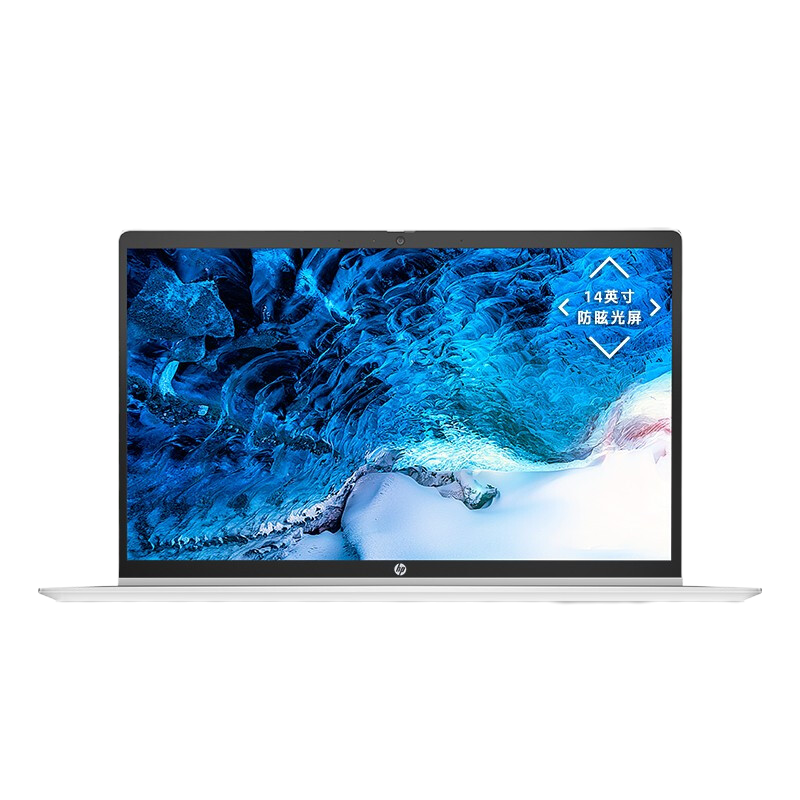 惠普(HP)星BookPro16 2025款 16英寸轻薄本笔记本电脑(酷睿UItra5 225H 32G 2TB 2.5K屏 240Hz AI)灰 升级版