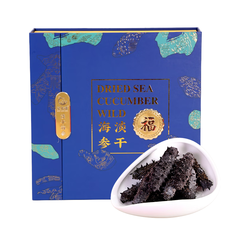 苏宁宜品推荐野生深海参精选即食装大参礼盒滋补养生健康美味