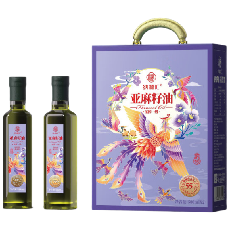 苏宁宜品推荐纳福汇一级压榨亚麻籽油1.5升礼盒装营养健康送礼自用两相宜18个月新鲜保证