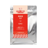 圣贵兰肯尼亚AA咖啡豆200g 手冲咖啡豆 中浅度烘焙 番茄酸莓果酸 阿拉比卡豆