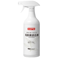 巨奇保洁清洁剂地瓷砖去黄去污乳胶漆专用清洗神器水泥腻子粉2848