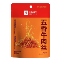 良品铺子五香牛肉丝90g*3袋四川小零食独立小袋装休闲零食