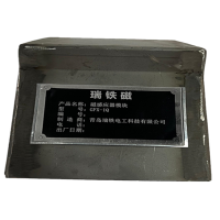 瑞铁磁 磁感应器模块 GFX-1Q 套