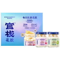 苏宁宜品精选野生花胶高蛋白低脂肪健康养生滋补品佳选