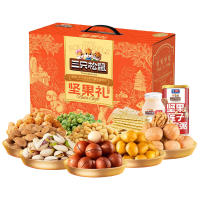 苏宁宜品 原味坚果礼盒 1610克 大容量礼盒装 健康美味送礼佳选