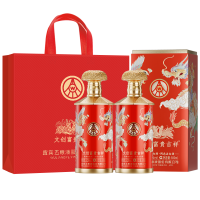 五粮液股份 富贵吉祥豪华礼盒52度500ml浓香型白酒 传承经典 节日送礼佳选