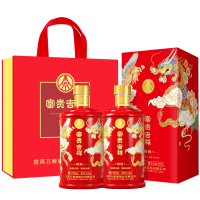 五粮液股份富贵吉祥精致52度500ml*2瓶纯粮食浓香型白酒送礼佳品