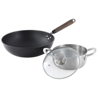 张小泉锤纹两件套C35670100 304不锈钢通用炉灶健康耐用适合3-5人家庭