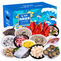 苏宁宜品推荐珍馐海鲜豪华礼盒精选深海珍品多重保鲜设计尊贵送礼佳选