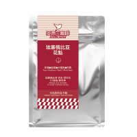 圣贵兰花魁咖啡豆200g SOE手冲咖啡豆 埃塞俄比亚罕贝拉G1 日晒中浅烘焙