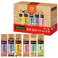 苏宁宜品精选坚果礼盒原味1克盒装健康零食大礼包