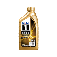 正品美孚(Mobil)1号经典表现0W-30金美SQ先进全合成机油汽车保养小金美