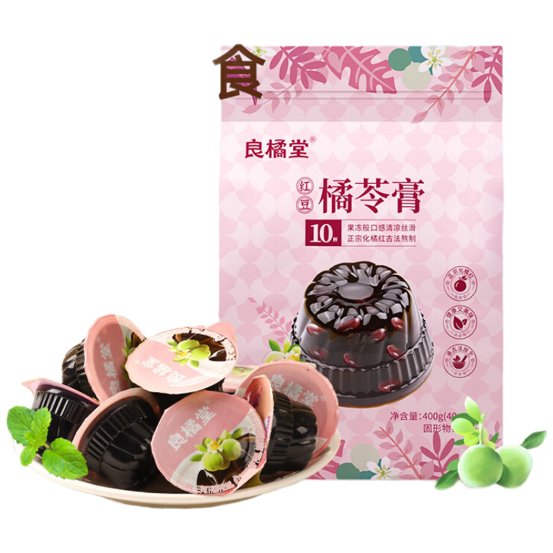 苏宁宜品果肉型果冻40克原味组合装健康天然零食优选