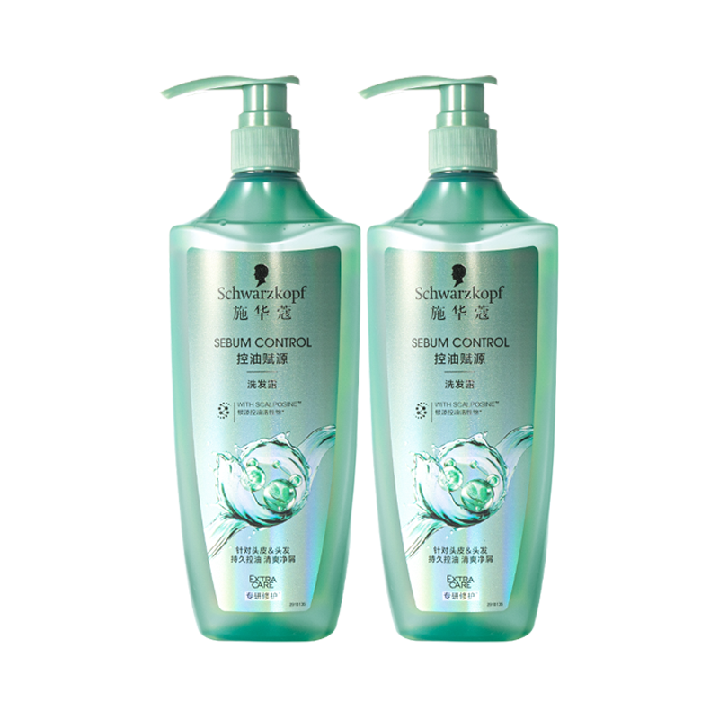 Schwarzkopf施华蔻控油赋源无硅油洗发露自律瓶长效控油净油去屑洗发水400ml*2