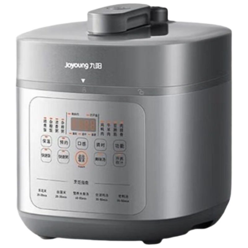 九阳电压力锅Y-50H105 5L双炖陶晶内胆手动排气双胆设计居家