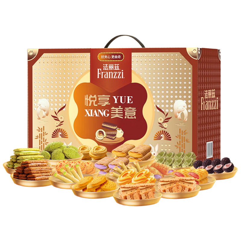 苏宁宜品混合味曲奇饼干1700克组合装甜而不腻美味享受