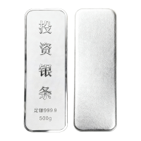 Alice珠宝 足银9999投资银条 白银砖银块实心足银条送礼收藏500g